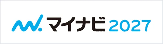 マイナビ2027