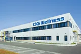 邑久工場
